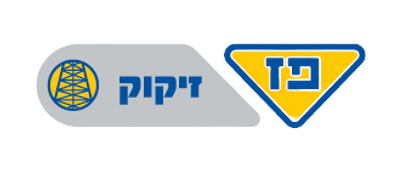 פז זיקוק