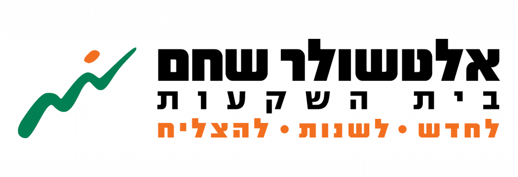 אלטשולר שחם